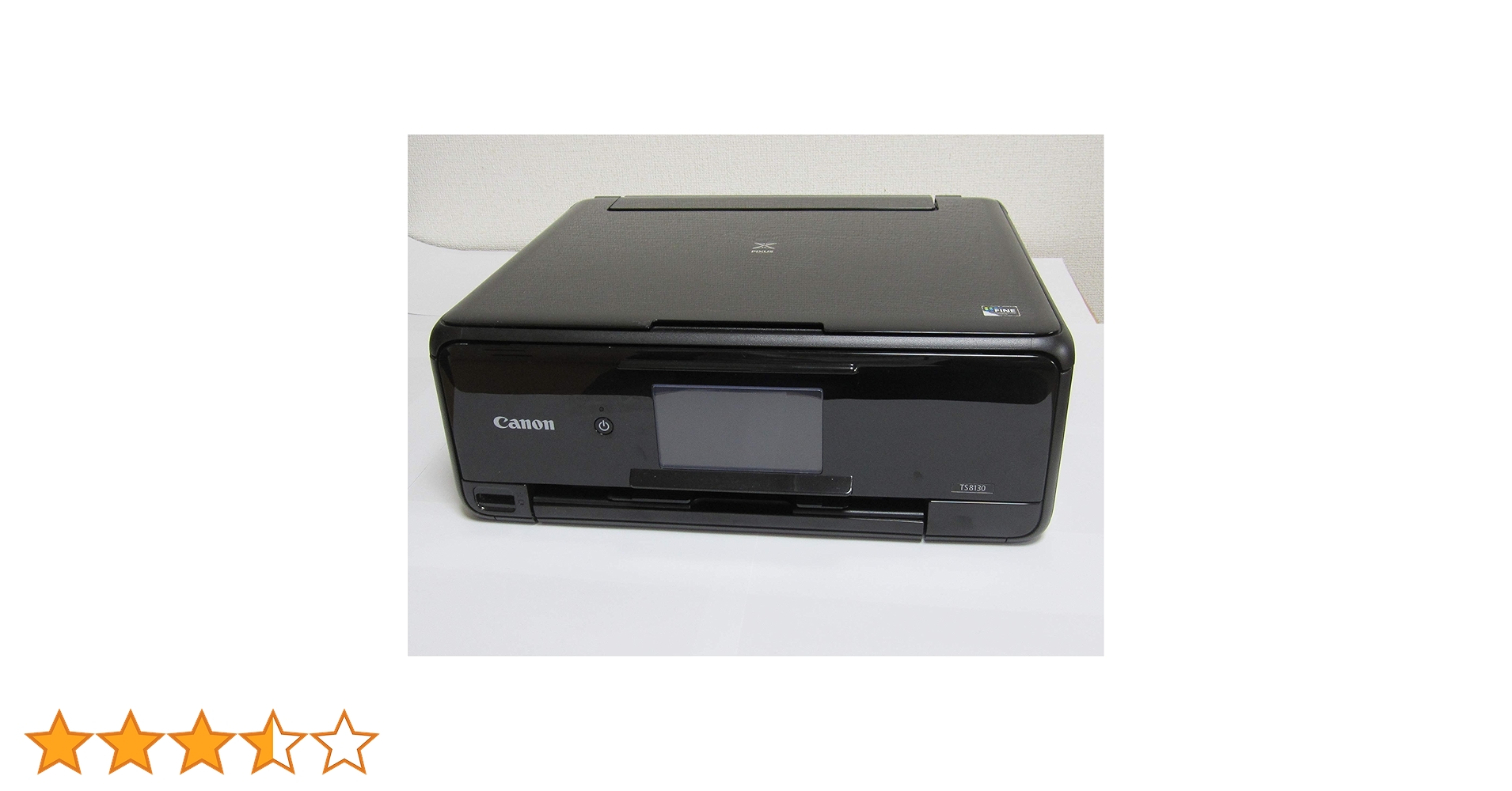 Amazon.co.jp: キヤノン インクジェット複合機TS8130 BLACK